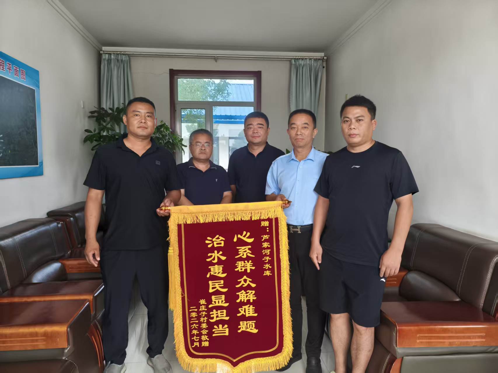 微信图片_20241118170936_547_375.jpg